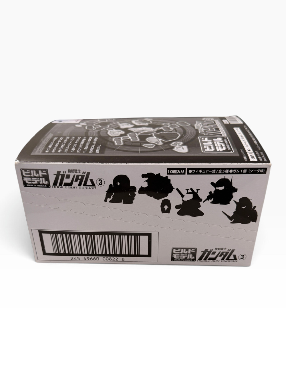 Lot Of 10 Box Of Bandai Mobile Suit Gundam Mini Figure Kit Exclusive RX-7
